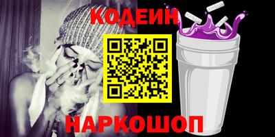 mdma Кузнецк