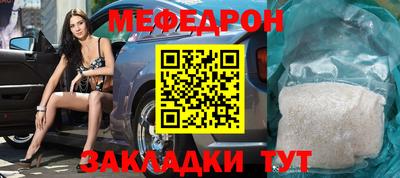 не бодяженный Кохма