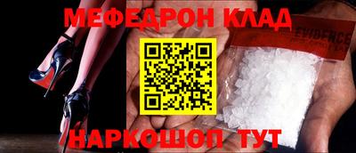 не бодяженный Кохма