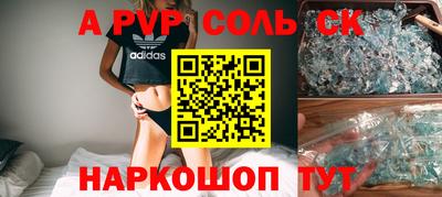 не бодяженный Кохма