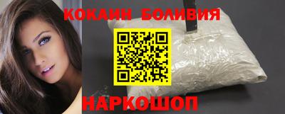 jwh Красноармейск