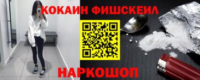 не бодяженный Кохма