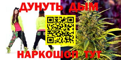 кокаин перу Кудрово