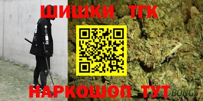 не бодяженный Кохма