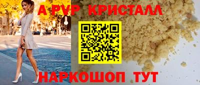 не бодяженный Кохма