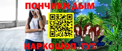 jwh Красноармейск