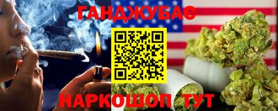не бодяженный Кохма