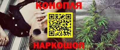меф VHQ Кудымкар