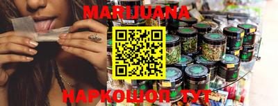 mdma Кузнецк
