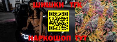 не бодяженный Кохма