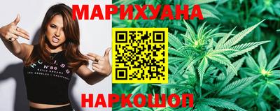 не бодяженный Кохма
