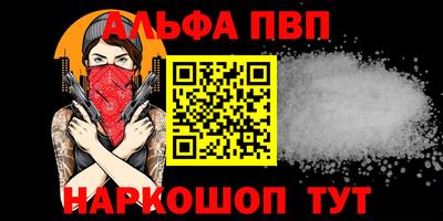 кокаин перу Кудрово