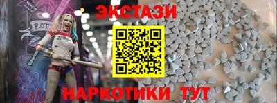 jwh Красноармейск