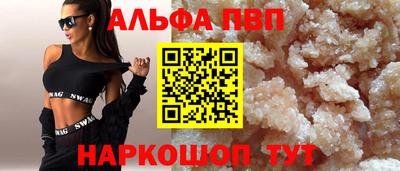 не бодяженный Кохма