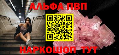не бодяженный Кохма