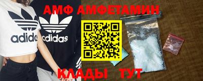 jwh Красноармейск