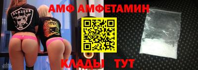 jwh Красноармейск