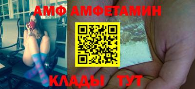 не бодяженный Кохма