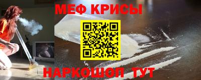не бодяженный Кохма